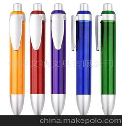 厂家直销 低价供应礼品笔,广告圆珠笔,原子笔,办公文具 圆珠笔 原子笔